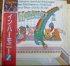 Various - In Harmony 2 (LP, Compilation) - Very Good Plus (VG+) / Good Plus (G+)