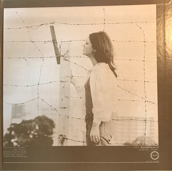 Release: パセリと野の花-Vinyl-Japan-1972-C-3013-9660123