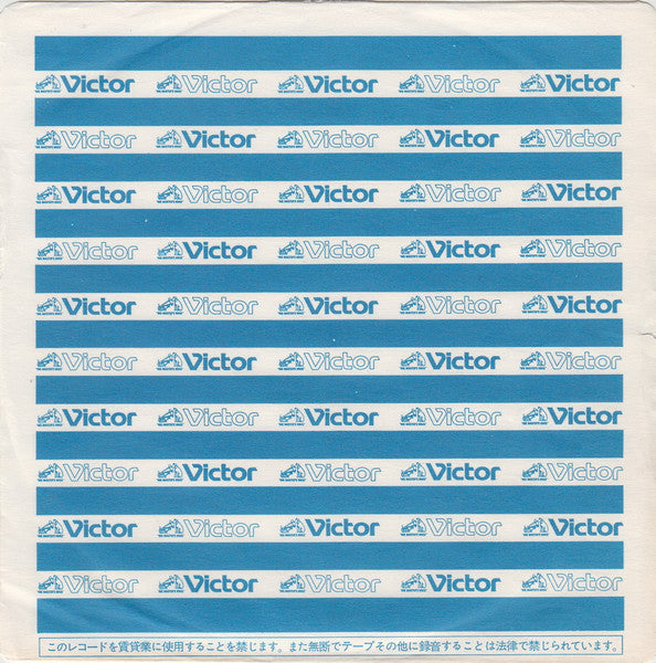 I Was Made For Lovin' You / Hard Times