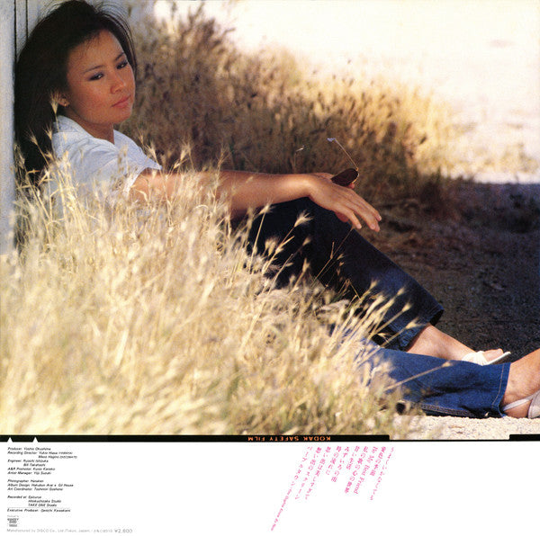 The Best = ザ・ベスト