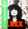 T. Rex - The Slider (Vinyl, LP, Album, Reissue) Near Mint (NM or M-) / Near Mint (NM or M-)