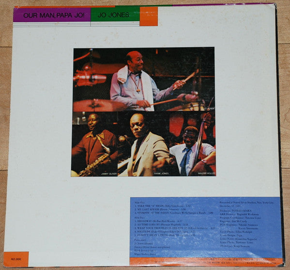 Release: Our Man, Papa Jo!-Vinyl-Japan-1981-YZ-137-ND, YX-7527-9074210