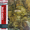 Dave Mason - Alone Together = アローン・トゥゲザー (Vinyl, LP, Album, Limited Edition, Reissue) Very Good Plus (VG+) / Very Good (VG)