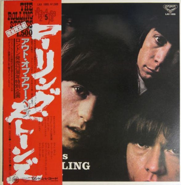 Release: Out Of Our Heads-Vinyl-Japan-1976-LAX 1005, LAX-1005-4392713