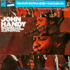John Handy - Recorded Live At The Monterey Jazz Festival (LP, Album, Reissue, Stereo) - Very Good Plus (VG+) / Very Good Plus (VG+)