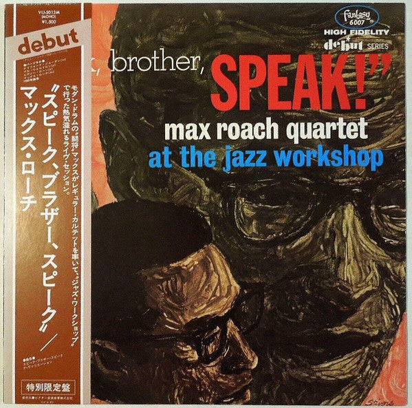Release: Speak, Brother, Speak!-Vinyl-Japan-1976-VIJ-5013 M, 6007-3524933