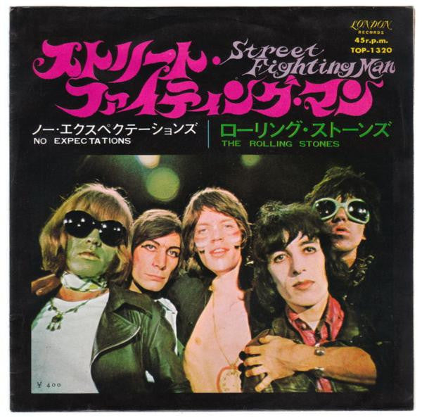 Master Release: Street Fighting Man by The Rolling Stones