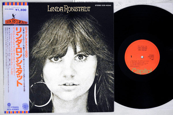 Linda Ronstadt
