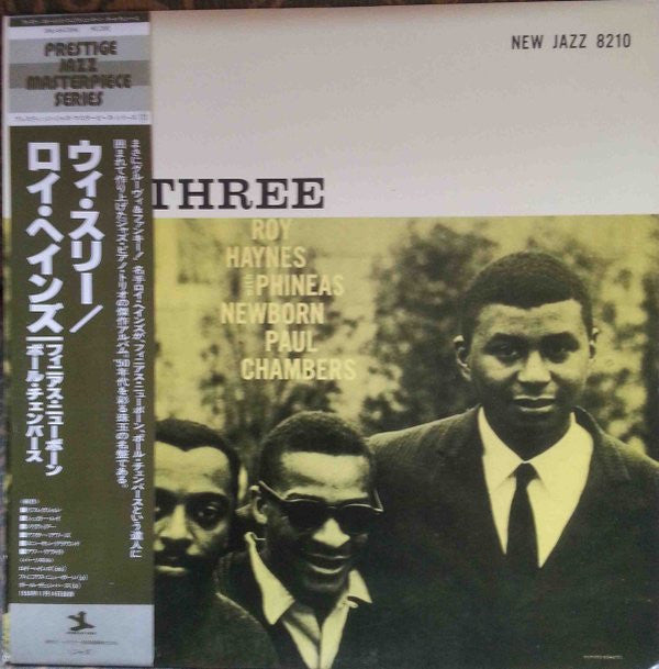 Master Release: We Three by Roy Haynes