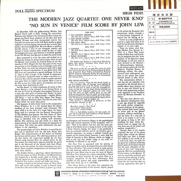 The Modern Jazz Quartet Plays One Never Knows - Original Film Score For “No Sun In Venice”