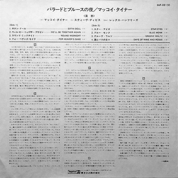 Nights Of Ballads & Blues