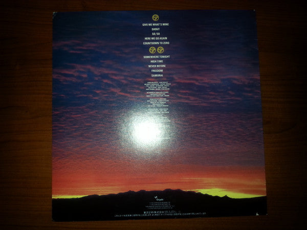 Release: Samurai-Vinyl-Japan-1983-WWS-81616-8476817