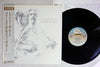 Larry Coryell - Two For The Road (Vinyl, LP, Album) Near Mint (NM or M-) / Near Mint (NM or M-)