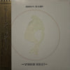 Spandau Ballet - Journeys To Glory (Vinyl, LP, Album) Very Good (VG) / Very Good Plus (VG+)