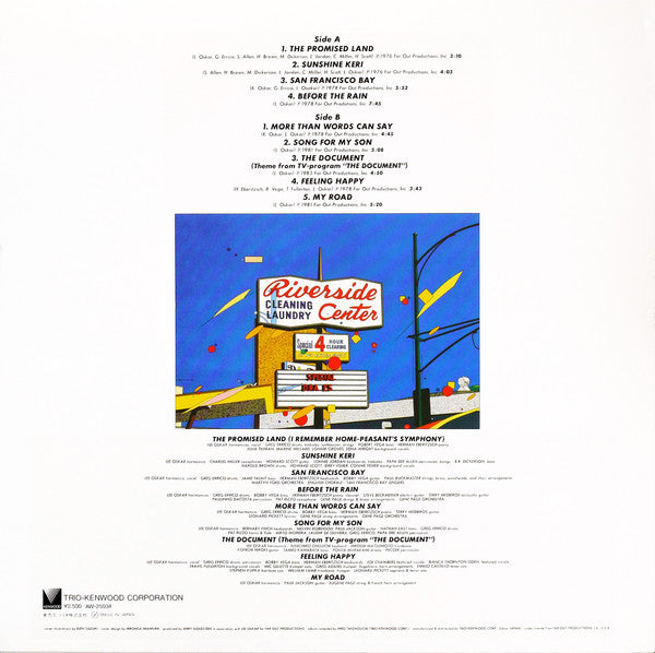 The Best Of Lee Oskar