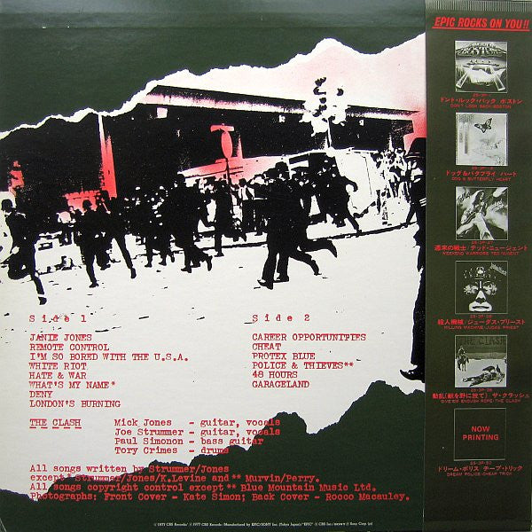The Clash