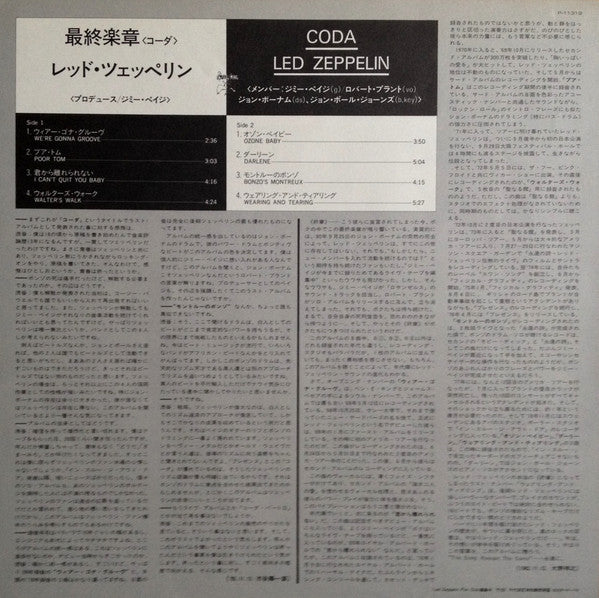 Coda