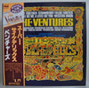 The Ventures - Super Psychedelics (Vinyl, LP, Album, Reissue, Stereo) Near Mint (NM or M-) / Very Good Plus (VG+)