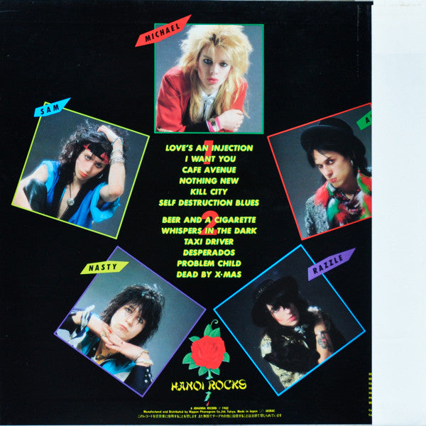 Self Destruction Blues