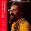 Sonny Rollins - The Cutting Edge (Vinyl, LP, Album) Very Good Plus (VG+) / Very Good Plus (VG+)