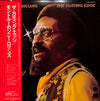 Sonny Rollins - The Cutting Edge (LP, Album) - Very Good Plus (VG+) / Very Good Plus (VG+)