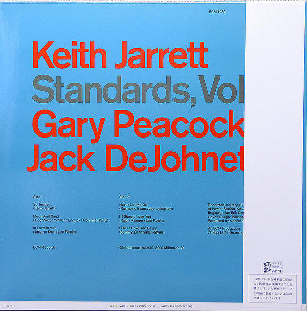 Release: Standards, Vol. 2-Vinyl-Japan-1985-25MJ 3475-8081054