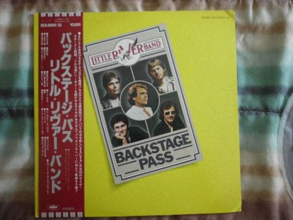 Backstage Pass