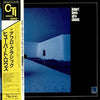 Hubert Laws - Afro-Classic (LP, Album, Reissue) - Near Mint (NM or M-) / Very Good Plus (VG+)