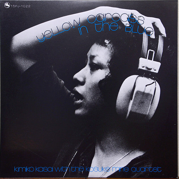 Release: Yellow Carcass In The Blue-Vinyl-Japan-1979-15PJ-1022-6206996