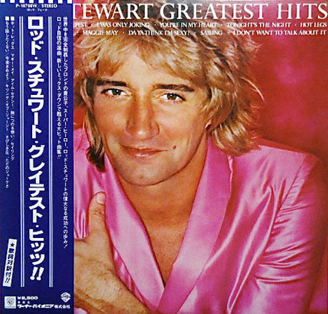 Release: Greatest Hits Vol. 1-Vinyl-Japan-1979-P-10708W-4123888