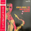 The John Coltrane Quartet - Africa / Brass (LP, Album, Reissue, Stereo) - Very Good (VG) / Very Good (VG)