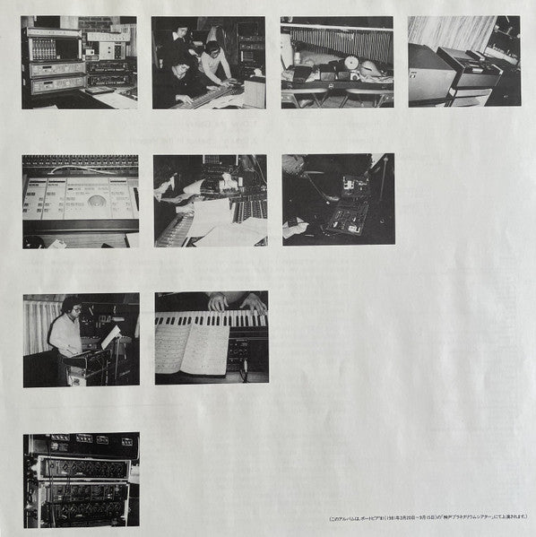 Cosmos = コスモス