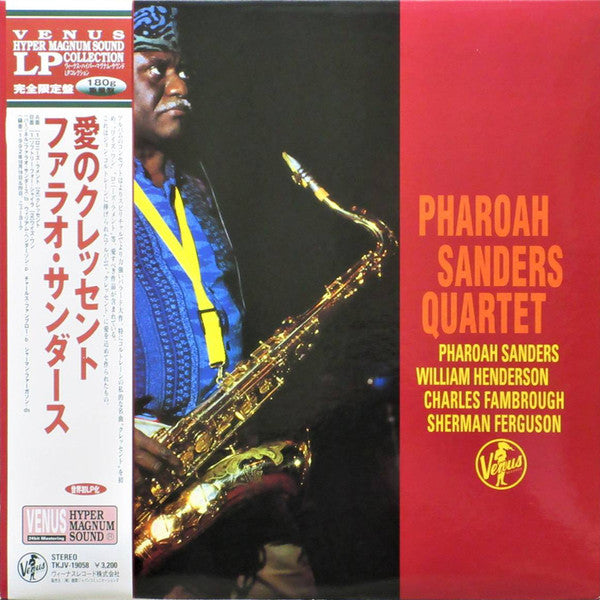 Master Release: Crescent With Love by Pharoah Sanders Quartet