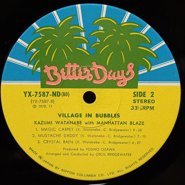 Village In Bubbles