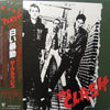 The Clash - The Clash (LP, Album, Reissue) - Very Good Plus (VG+) / Fair (F)