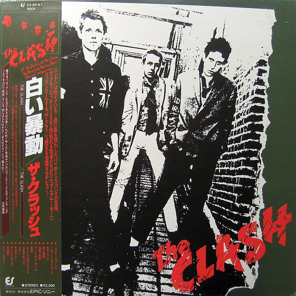 The Clash