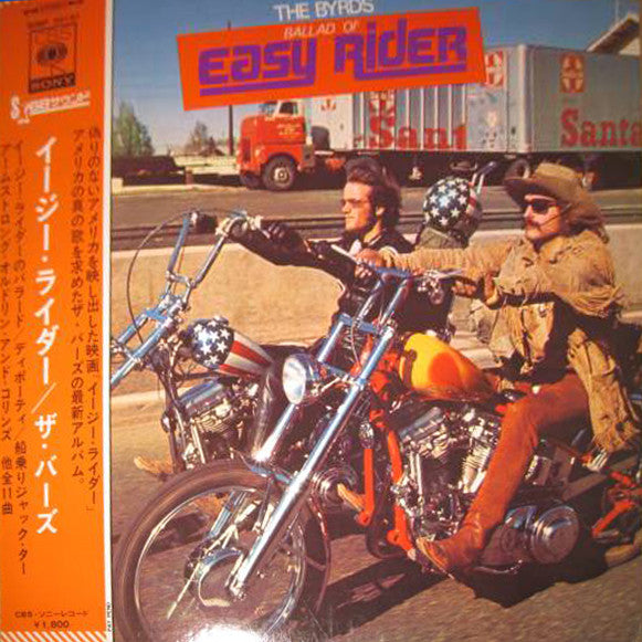 Ballad Of Easy Rider