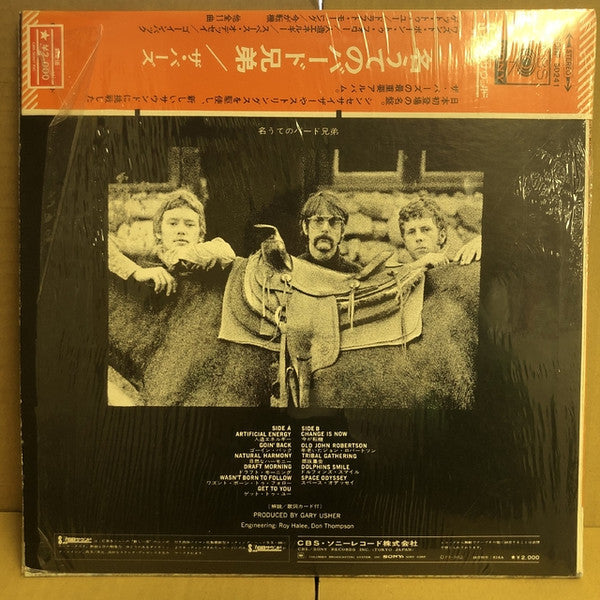 Release: The Notorious Byrd Brothers-Vinyl-Japan-1970-SONP 50241-7547367