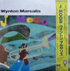 Wynton Marsalis - J Mood (LP, Album) - Very Good (VG) / Very Good (VG)