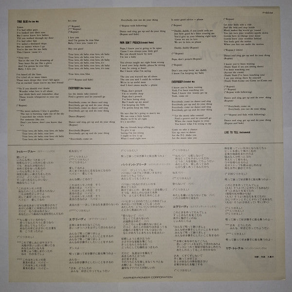 True Blue (Super Club Mix) = スーパー･クラブ･ミックス