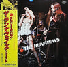 The Runaways - The Runaways (Vinyl, LP, Album, Reissue) Very Good Plus (VG+) / Very Good (VG)