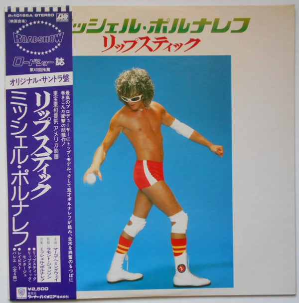 Master Release: Lipstick by Michel Polnareff