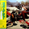 Sparks - Indiscreet (LP, Album) - Very Good Plus (VG+) / Very Good Plus (VG+)