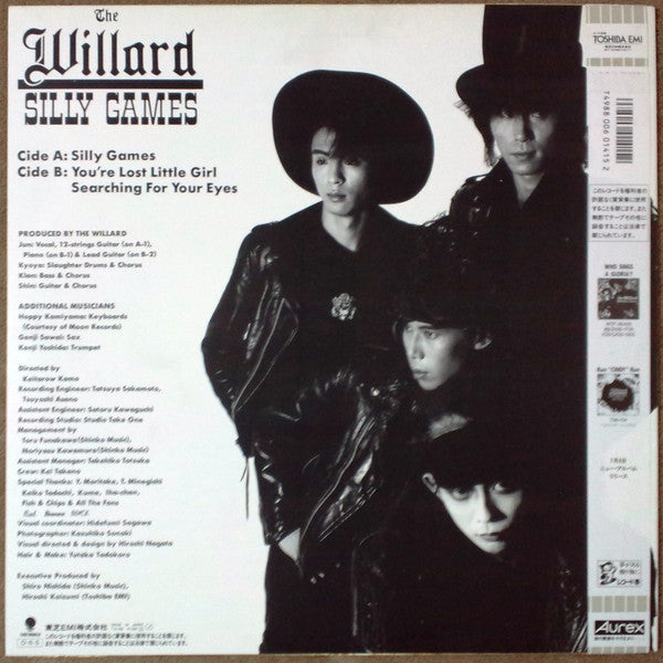 Master Release: Silly Games by The Willard