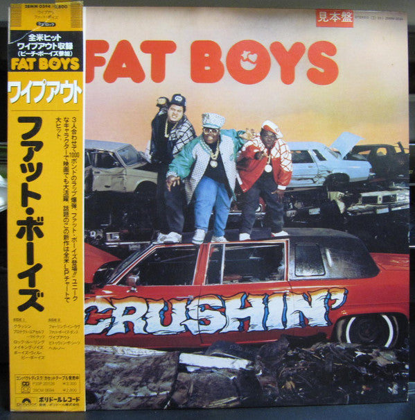 Crushin'