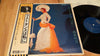 Fubuki Koshiji - ラスト・ダンスは私に (LP, Reissue) - Very Good Plus (VG+) / Very Good (VG)