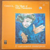 Mikis Theodorakis - Greece Is... The Music Of Mikis Theodorakis (Vinyl, LP, Compilation) Very Good (VG) / Fair (F)