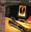 Eiji Kitamura - No Count (Vinyl, LP) Very Good Plus (VG+) / Very Good Plus (VG+)