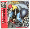 Girlschool - Demolition (Vinyl, LP, Album) Good Plus (G+) / Very Good Plus (VG+)