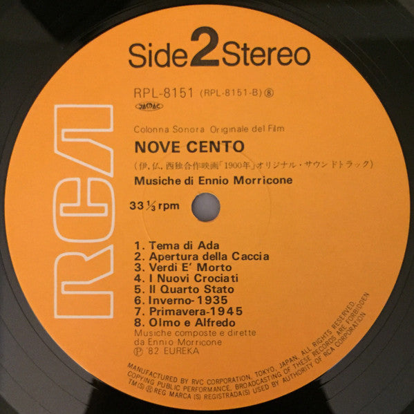 1900年 = Novecento (Colonna Sonora Originale Del Film)